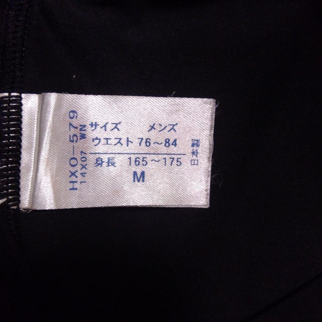 CW-X ブラック トレーニングタイツ M ハニカム柄