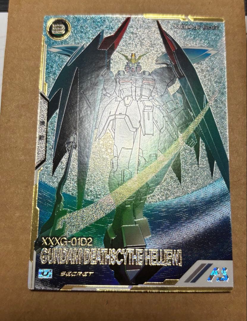 【本日限り値下】アーセナルベース FQ05 デスサイズヘル シークレット