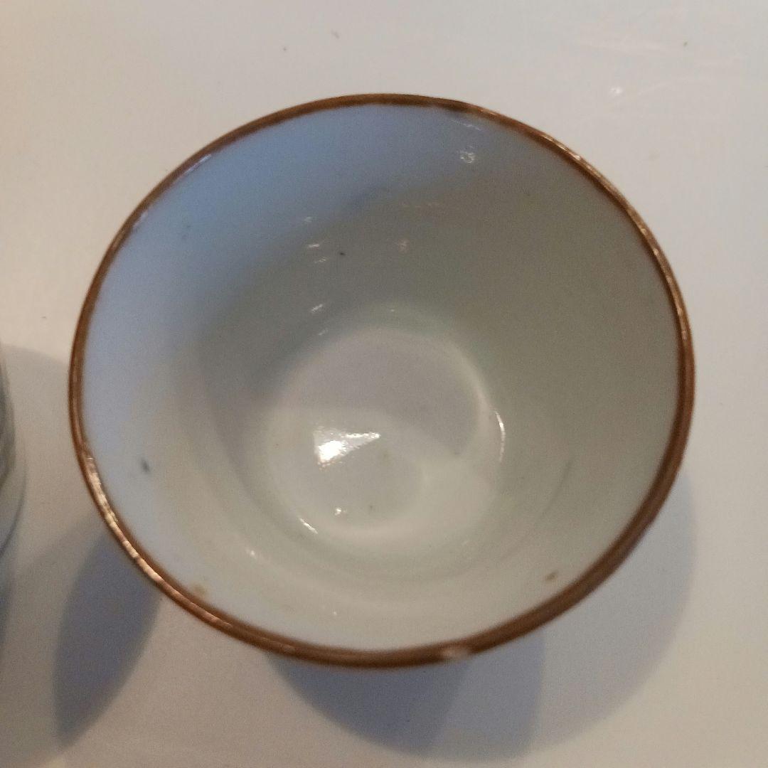 古伊万里　瓔珞文　江戸後期　 ぐい呑み　2こセット