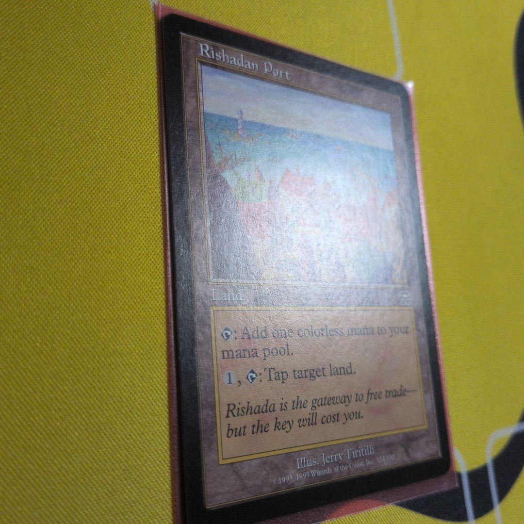 MTG リシャーダの港 Rishadan Port　英語 2枚セット