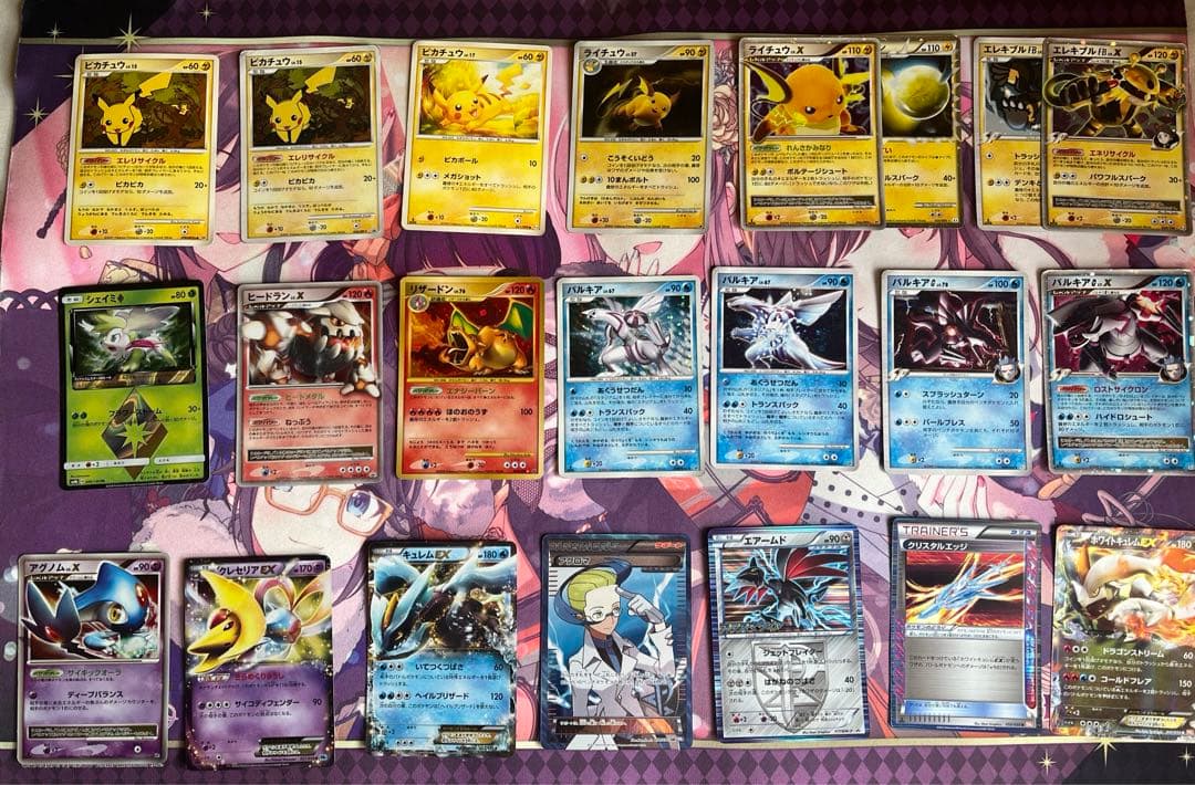 【状態悪】2007〜2012まとめ売り