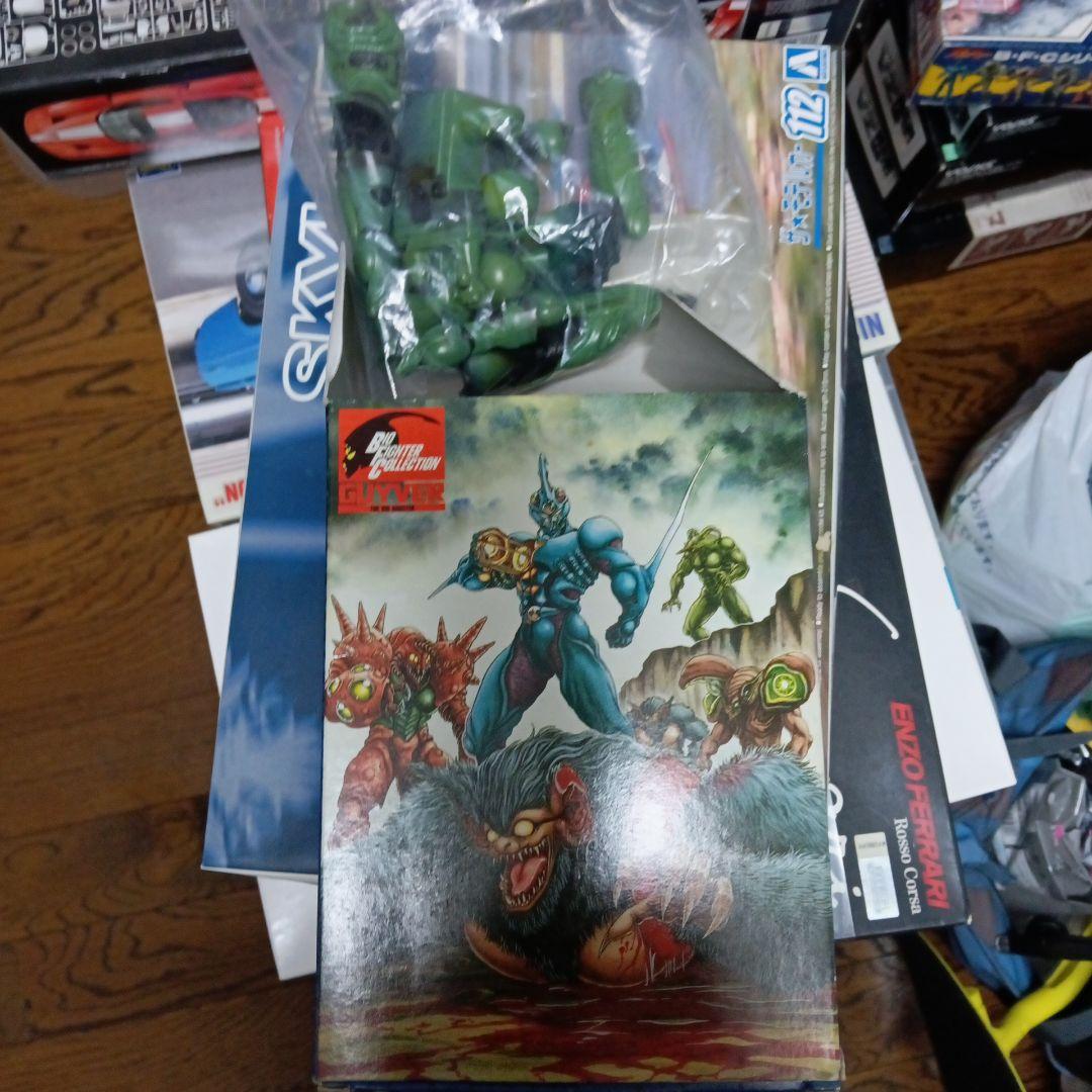 ガイバー　フィギア　ソフビ