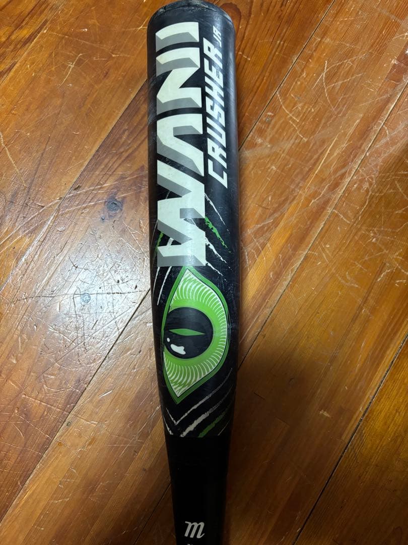 緑ワニクラッシャー　78cm