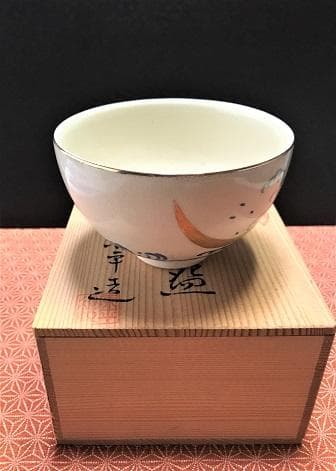 3050 仁清茶碗 平安 康平造 京焼 抹茶茶碗 茶道具 年代物 仁清 共箱