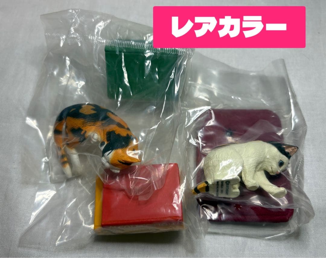 ナーゴコレクション19体セット