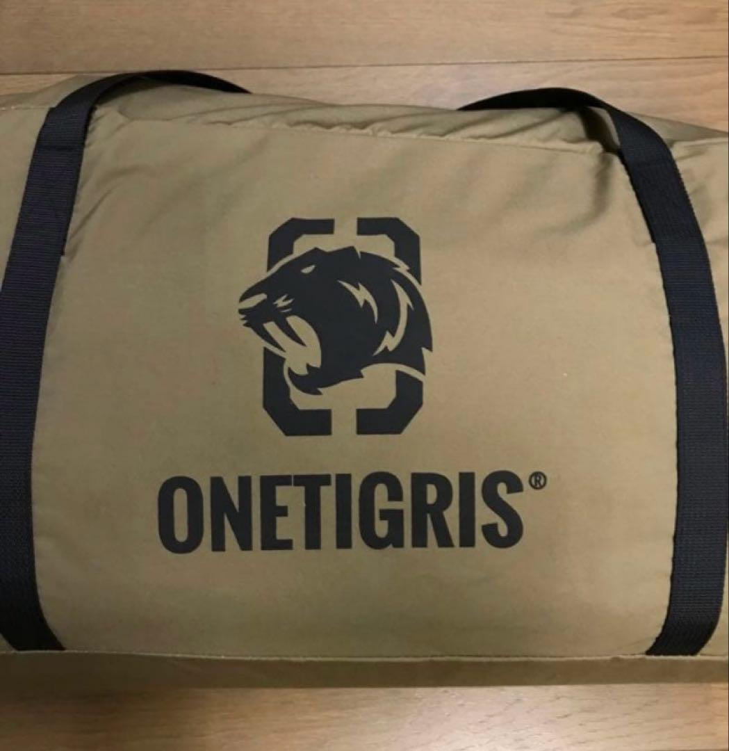 【ナチュラム別注】OneTigris スーパーシェルター TC 2.0