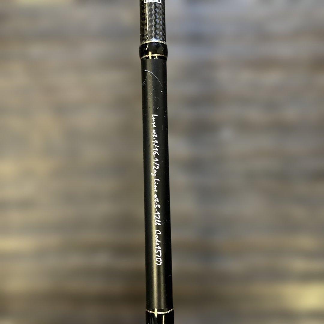 テイルウォーク　フルレンジ　S58MH　中古