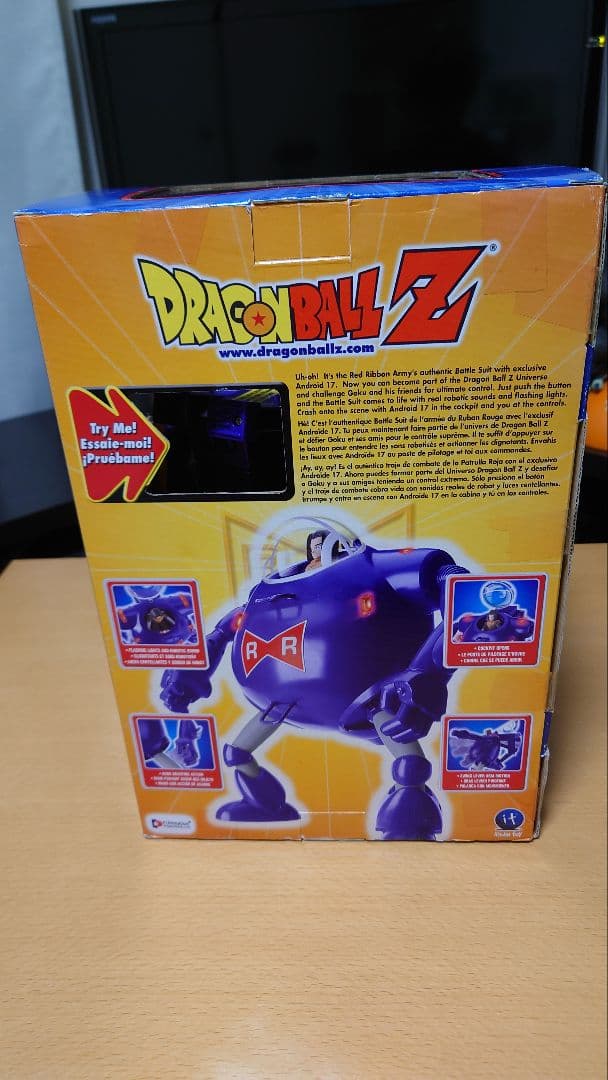 ドラゴンボール バトルスーツ レッドリボン軍 IRWIN TOYS 海外正規品