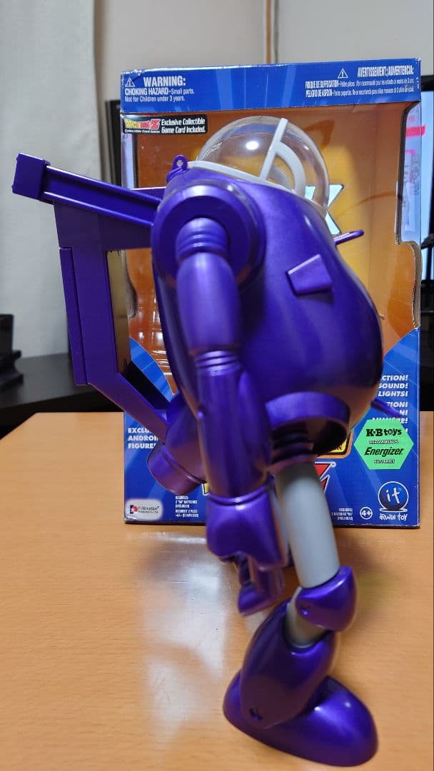 ドラゴンボール バトルスーツ レッドリボン軍 IRWIN TOYS 海外正規品