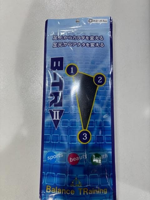 B-TR II バランストレーニング M 24.0~25.5cm