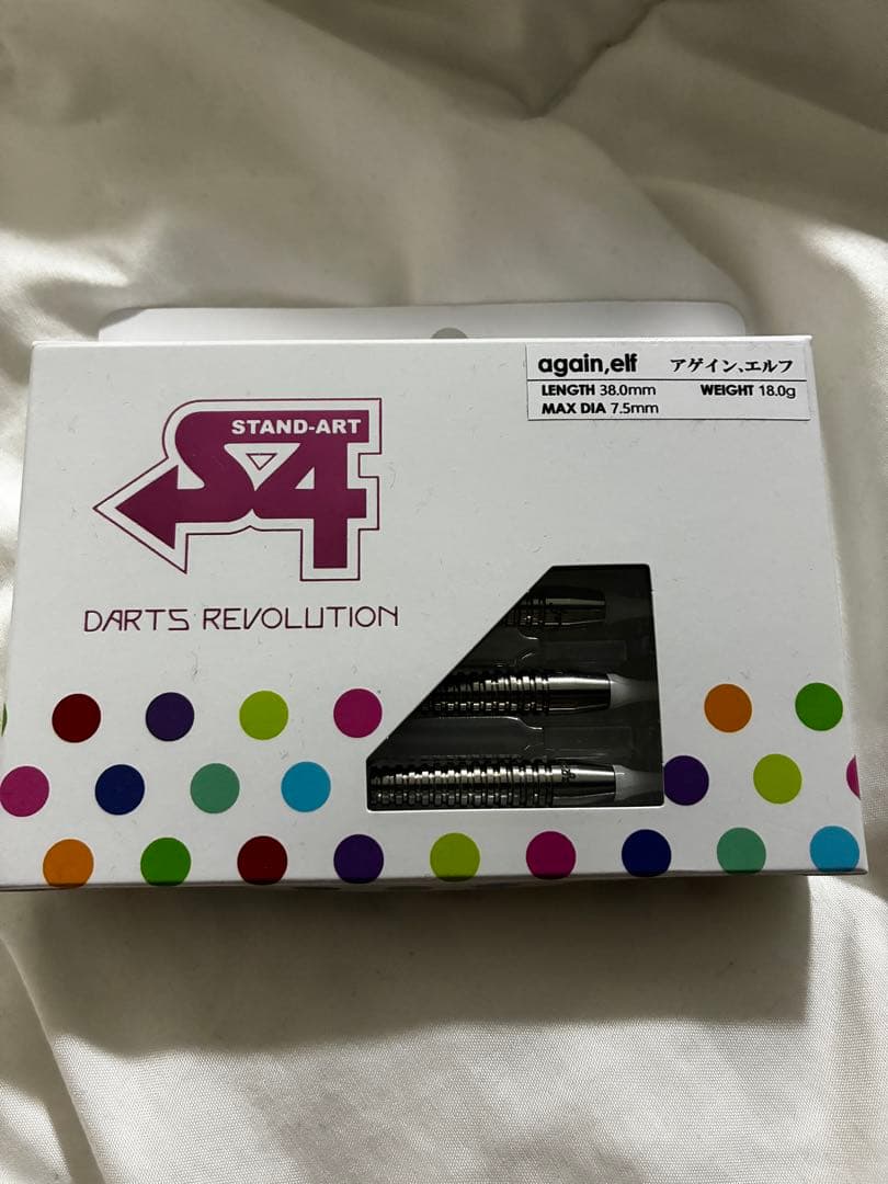 【定価40000円超え】ダーツバレルまとめ売り