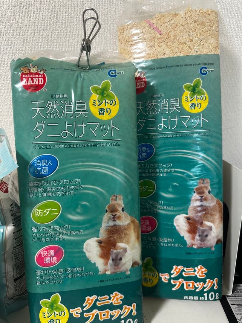SANKO ルーミィ60 グランスペース 小動物用ケージ　その他　飼育用品