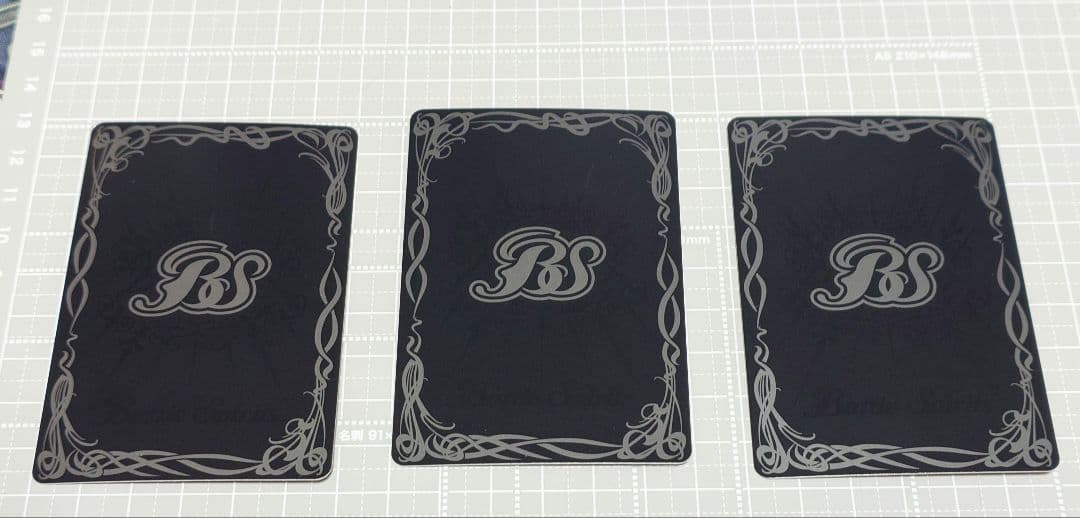 比較的美品 メテオヴルムXV バトルスピリッツ 3枚