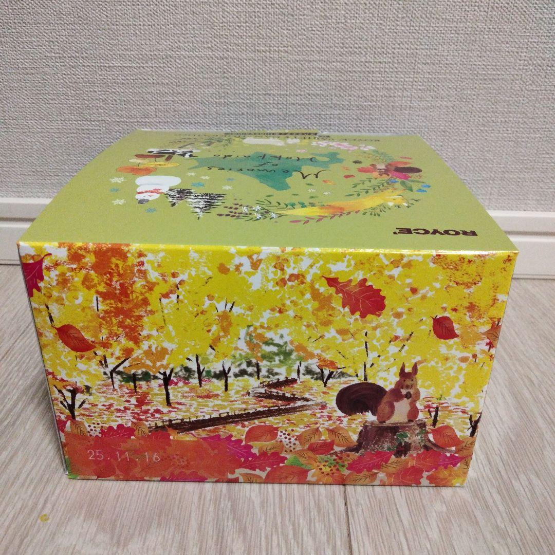 【専用】ロイズ 缶 5種計18個入 サロンドロワイヤル ぴーかんなっつ個包装8袋