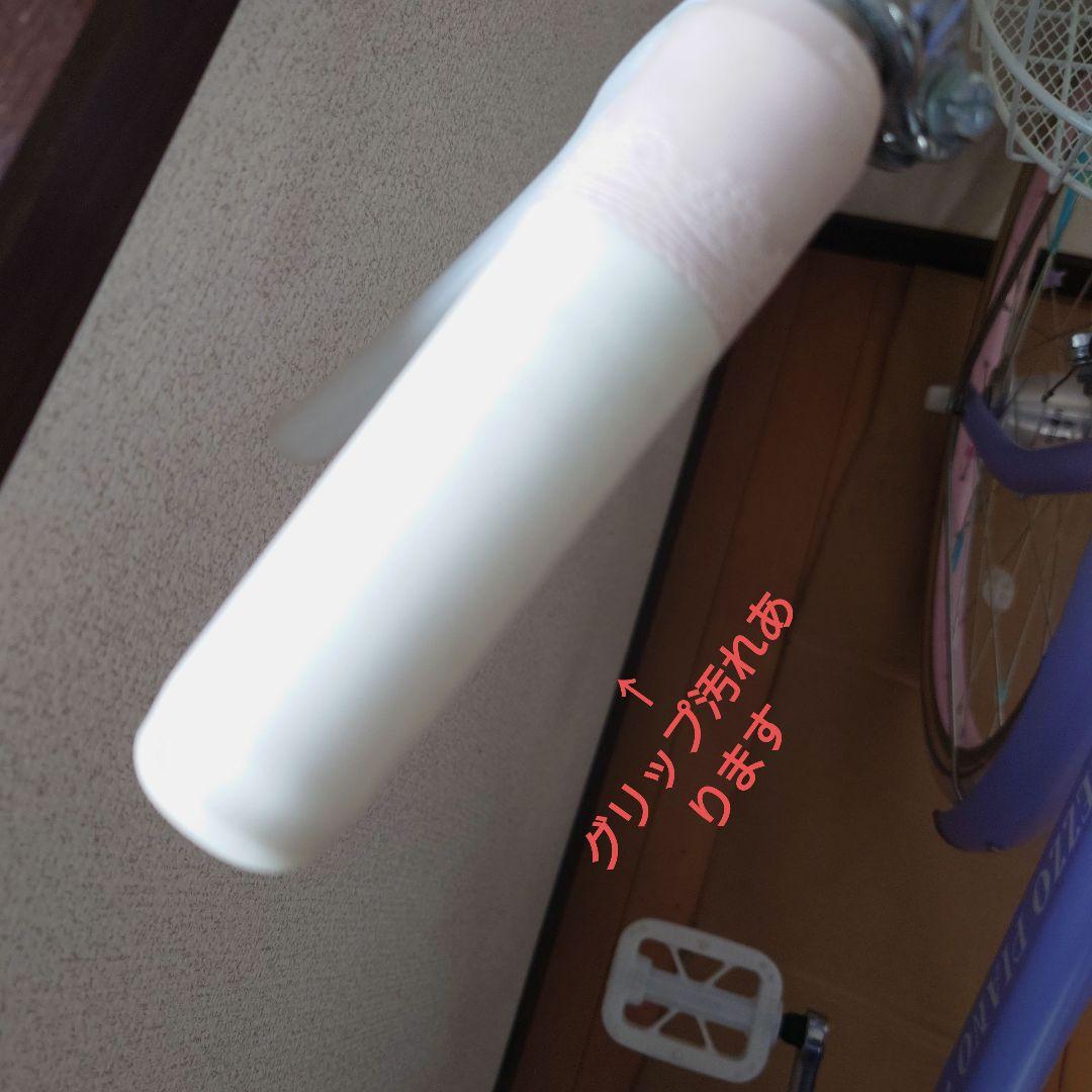 ※追記あり※　MEZZO PIANO メゾピアノ　自転車　22 ラベンダー