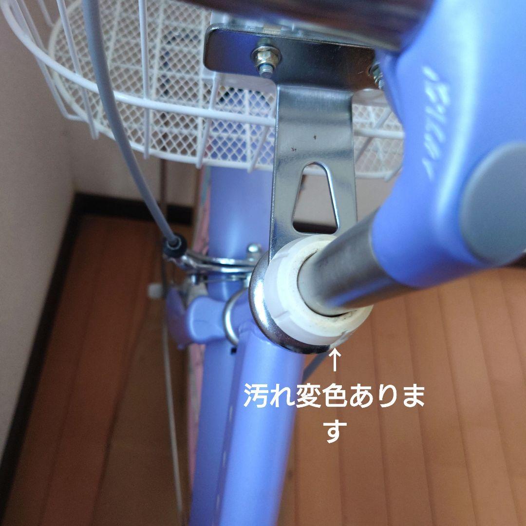 ※追記あり※　MEZZO PIANO メゾピアノ　自転車　22 ラベンダー