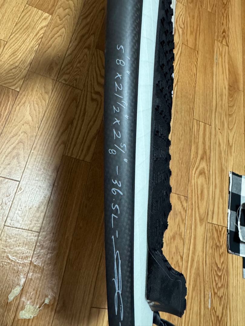 サーフィン・ボディボード junjun