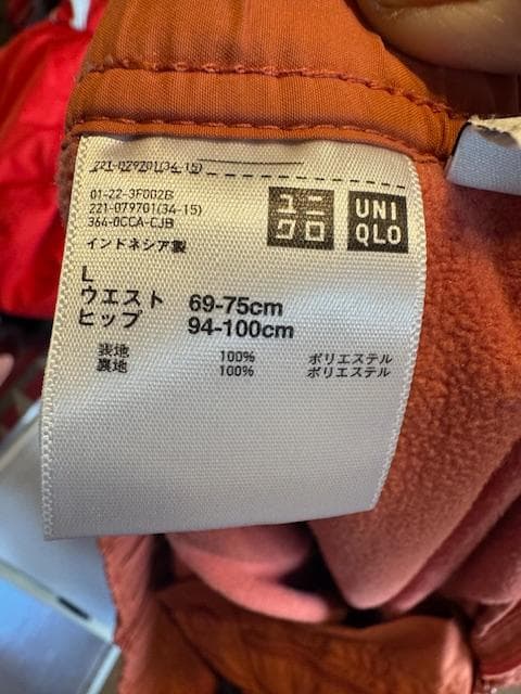 スキーウェア　ファミリーセット①②