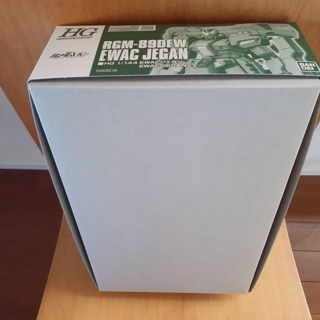 HG 1/144 RGM-89シリーズ 3体セット