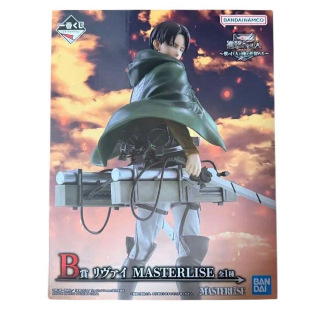 未開封品 一番くじ 進撃の巨人 リヴァイ フィギュア 獣の巨人 ラストワン