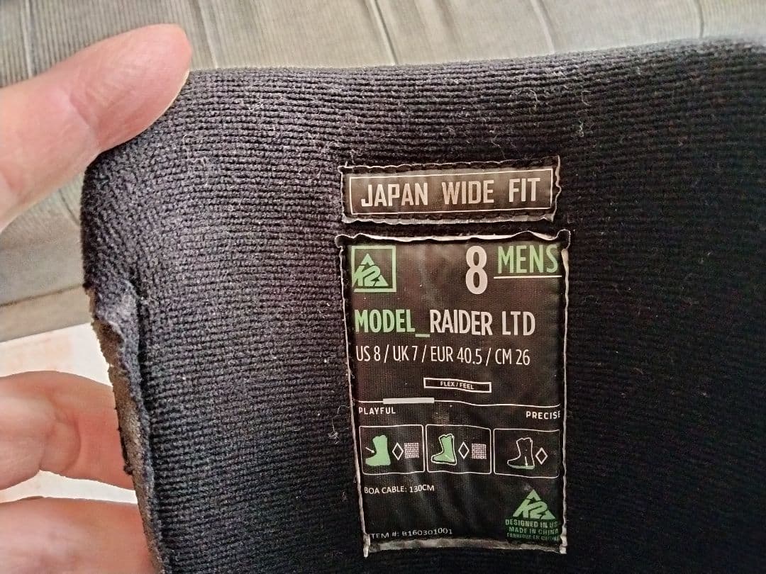 K2 RAIDER ID スノーボードブーツ　 コ゚−グル、肘当ておまけ付