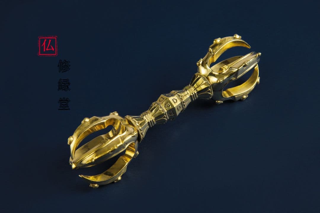 【修縁堂】密教法具 真鍮製 ハート形 形に来てください 五鈷杵