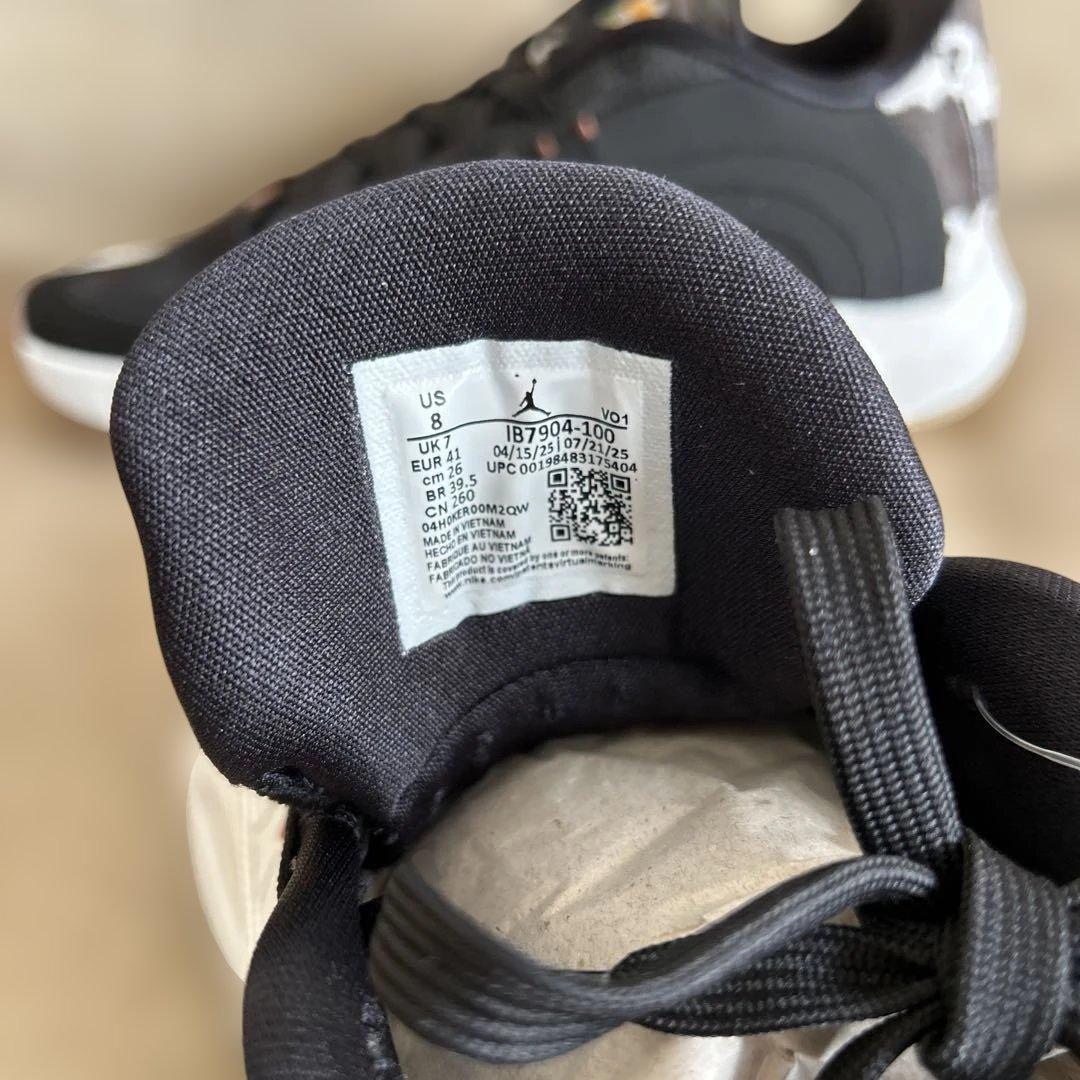 【新品】ジョーダン ルカ4 GONE PF LUKA 4 PF 26cm