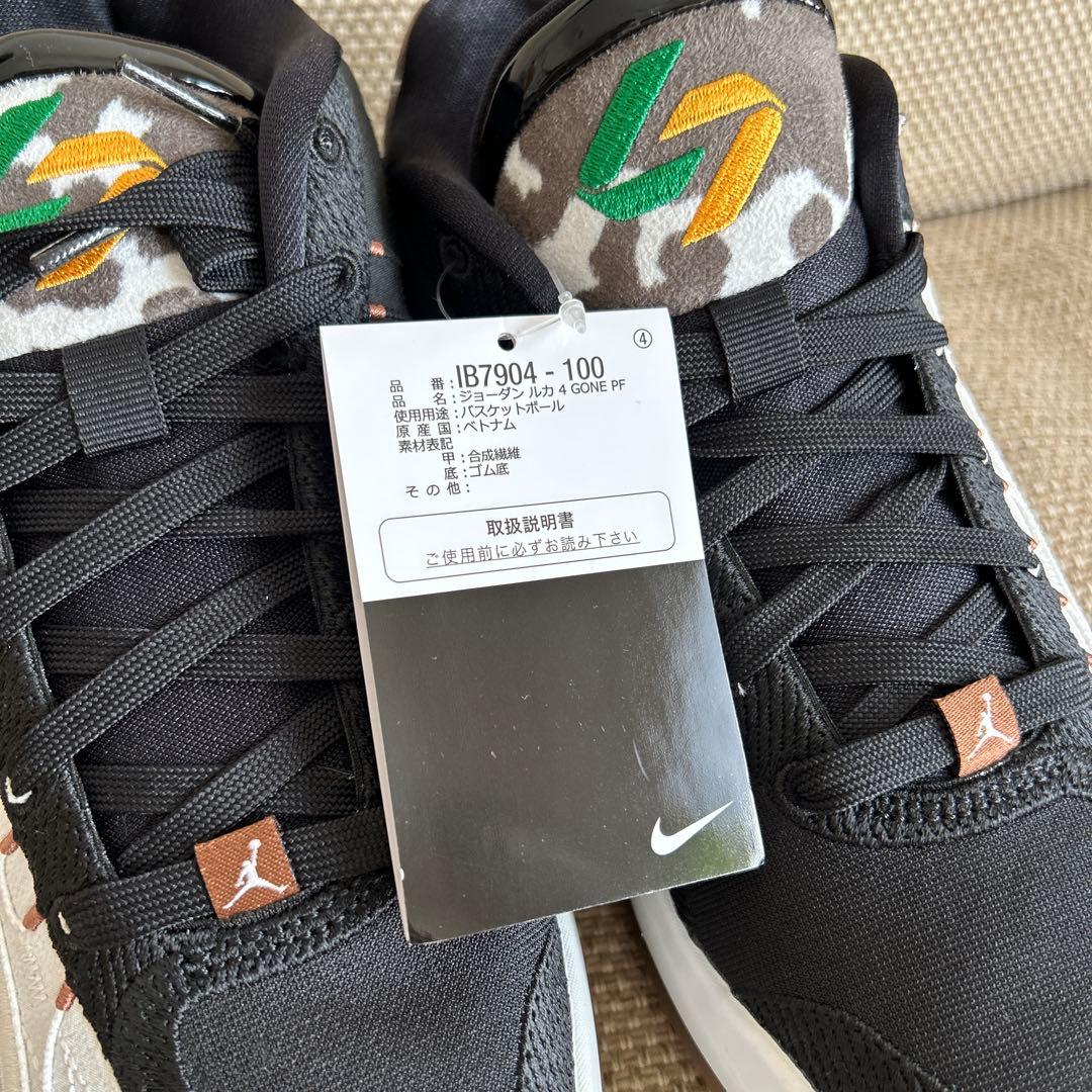 【新品】ジョーダン ルカ4 GONE PF LUKA 4 PF 26cm