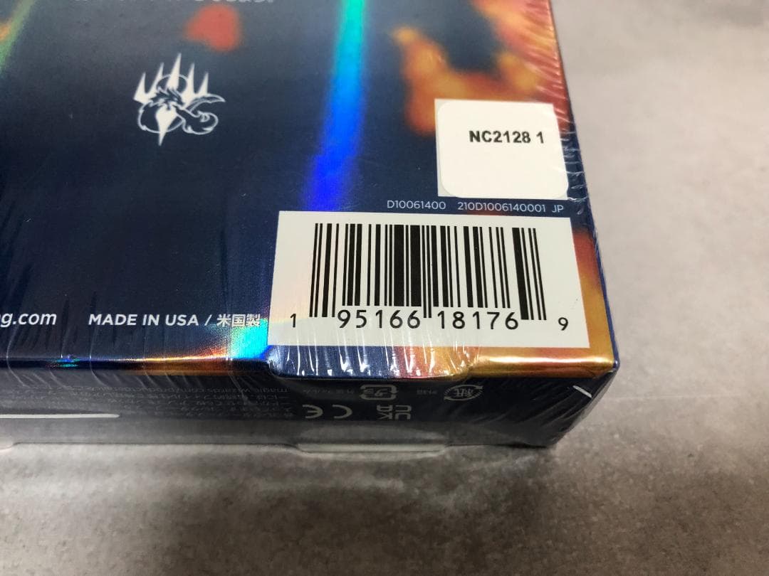 MTG 統率者レジェンズ:バルダーズ・ゲートの戦いコレクター・ブースター BOX