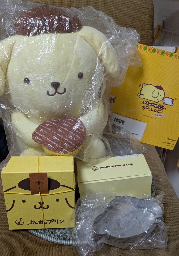 激レア希少品　メイトー ポムポムプリン ぬいぐるみ 当選品 等　セット