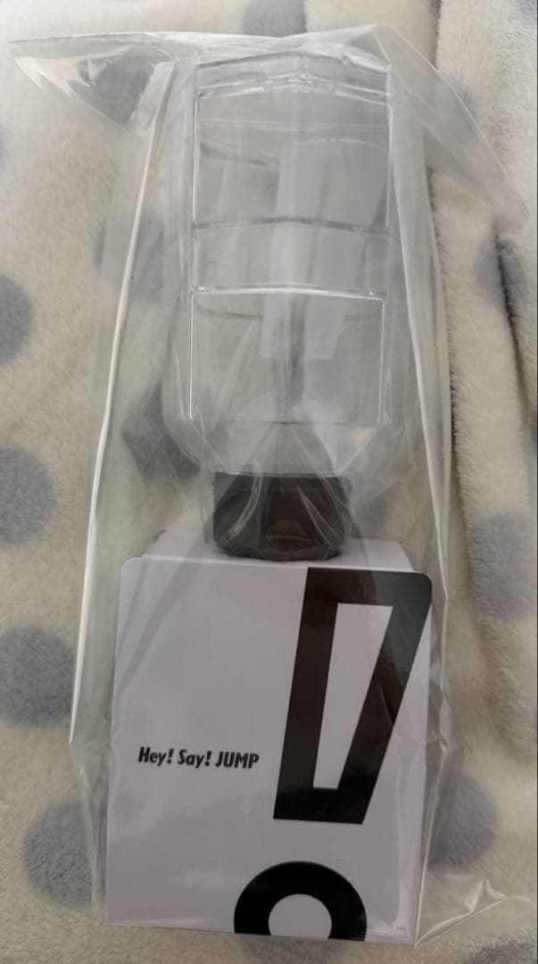 Hey! Say! JUMP H+ ペンライト 【新品未開封】