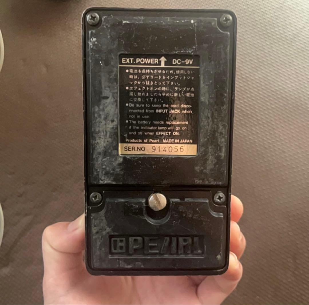 PEARL FG-01 フランジャーエフェクター