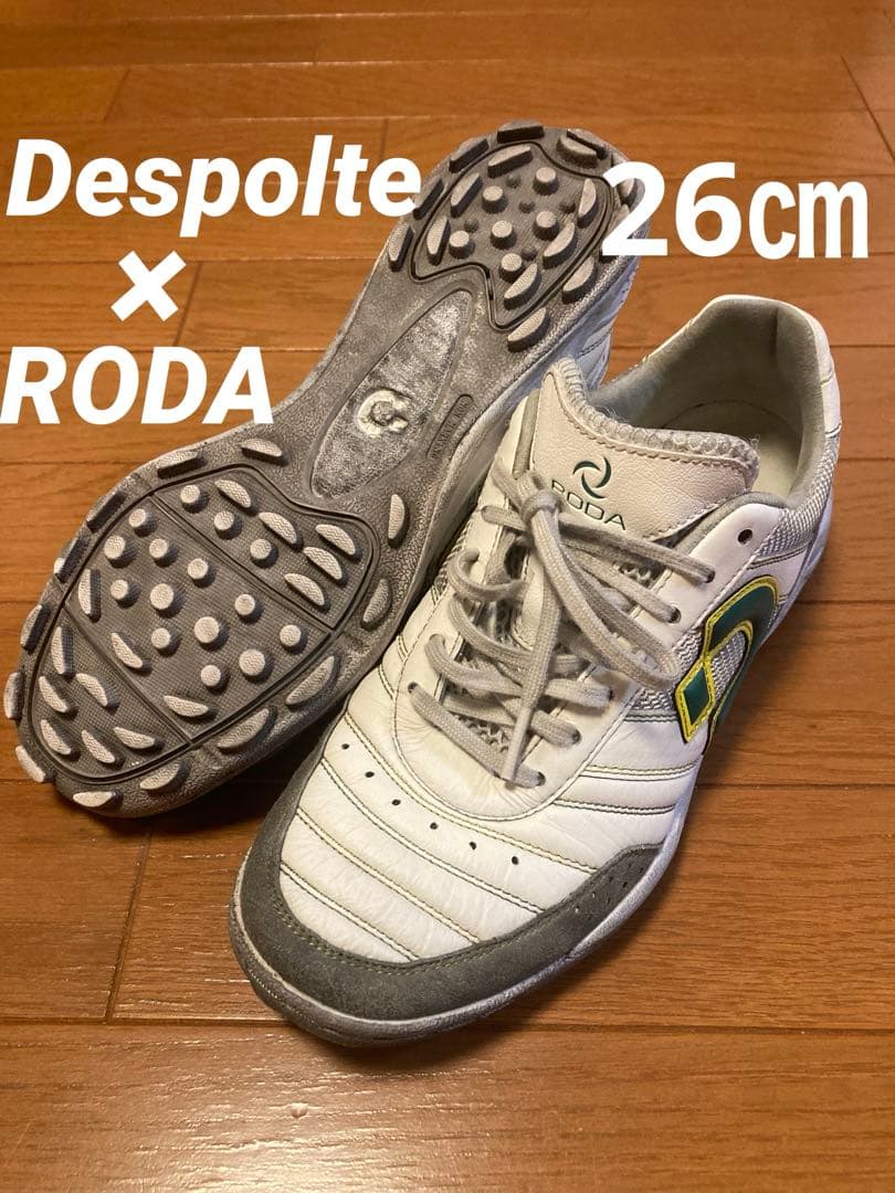 Desporte × RODA フットサルシューズ