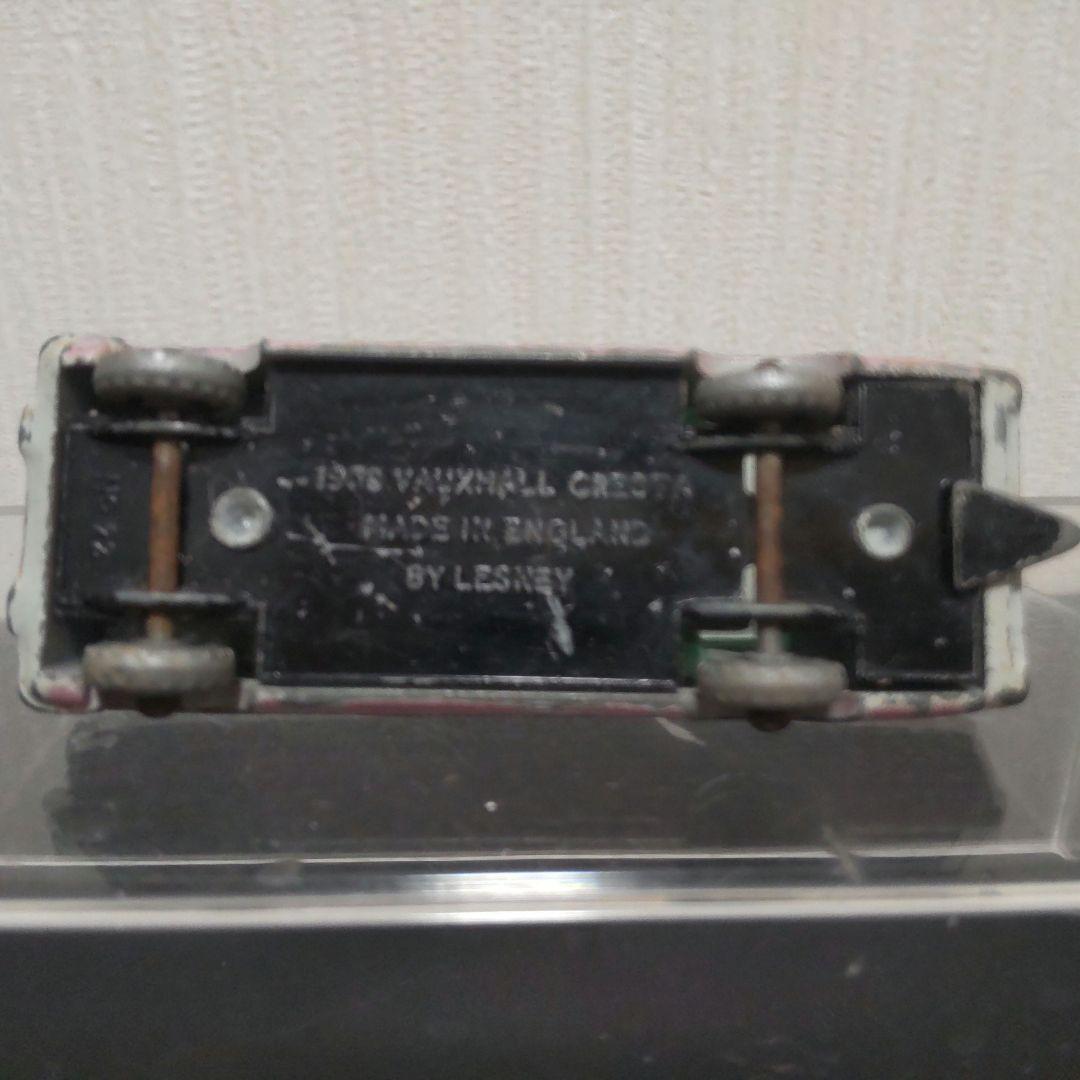 レズニー　　1958 ヴォクソール　クレスタ