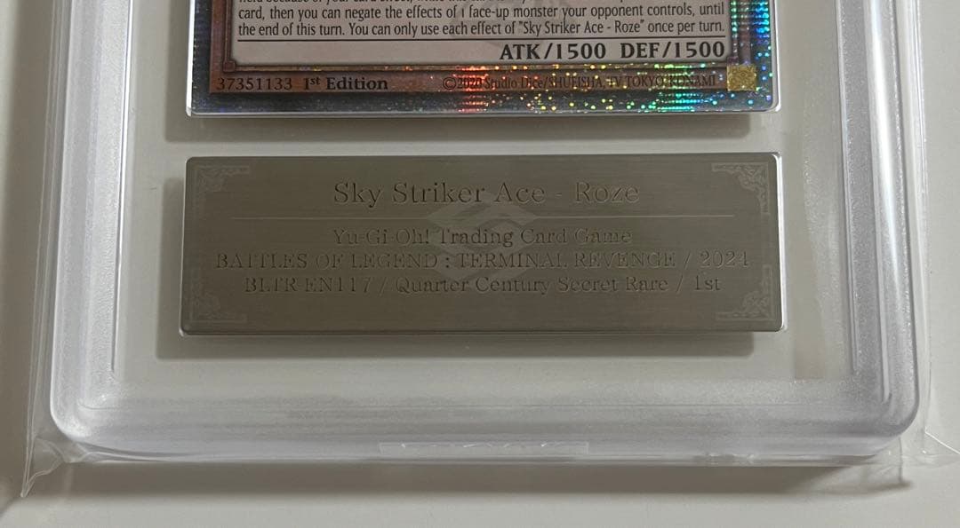 B*す様 英語 ARS10 閃刀姫－ロゼ　25th 1st クオシク　遊戯王　P