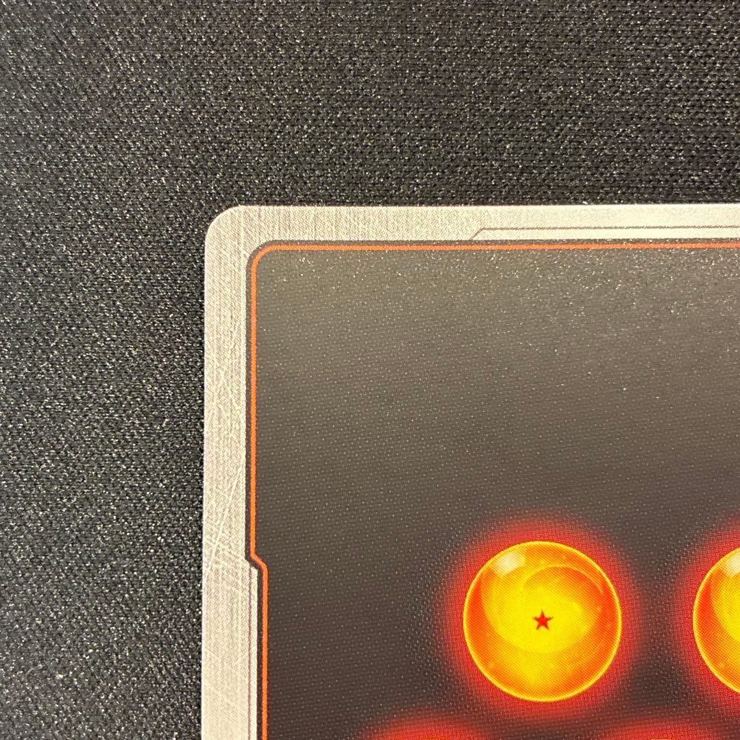 ドラゴンボール　孫悟空　SCR★★