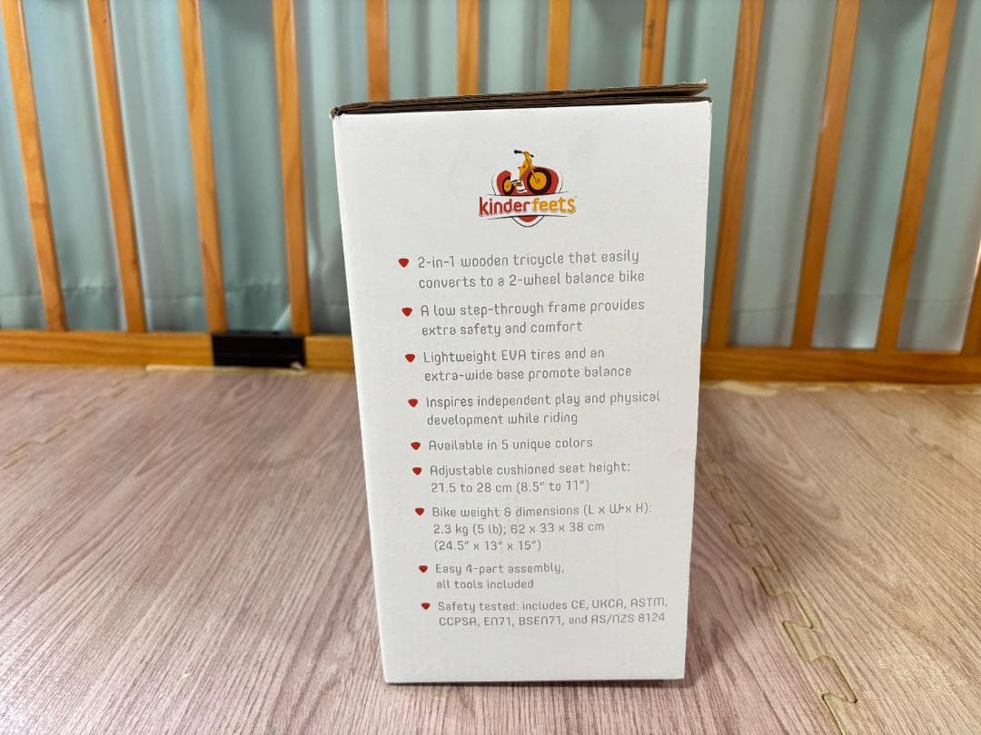 バランスバイク 木製 ヴィンテージ 貴重 キンダーフィーツ CREAM