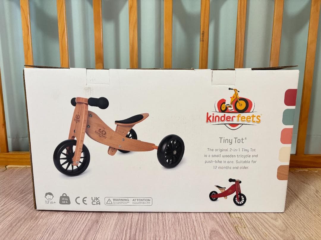 バランスバイク 木製 ヴィンテージ 貴重 キンダーフィーツ CREAM