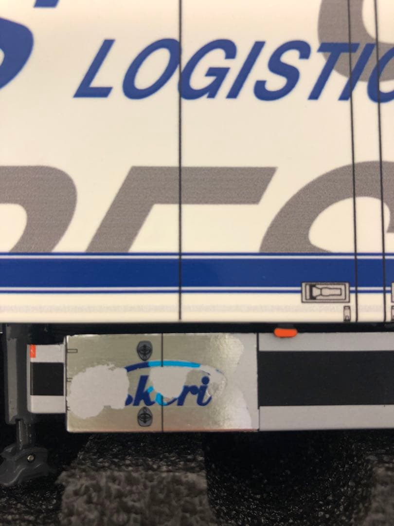 1/50 WSI スカニア トレーラー