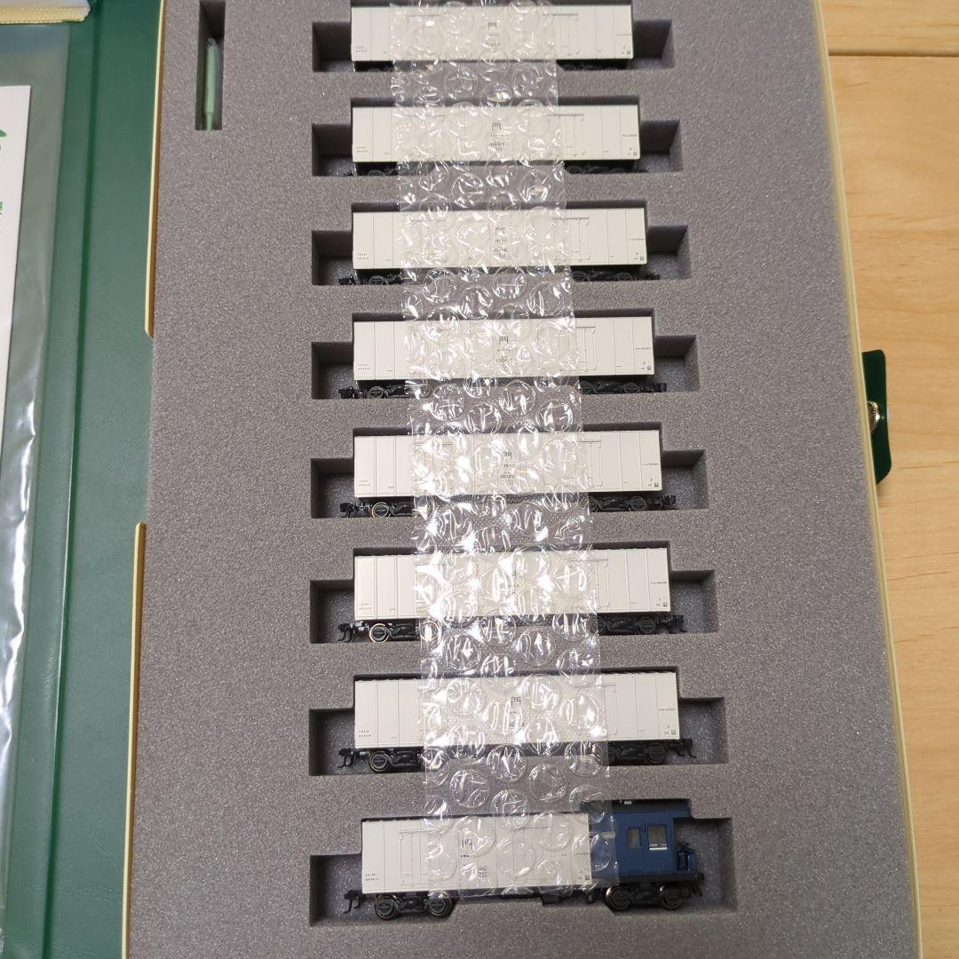 KATO 10-271 レサ10000系 鮮魚特急「とびうお・ぎんりん」8両基本