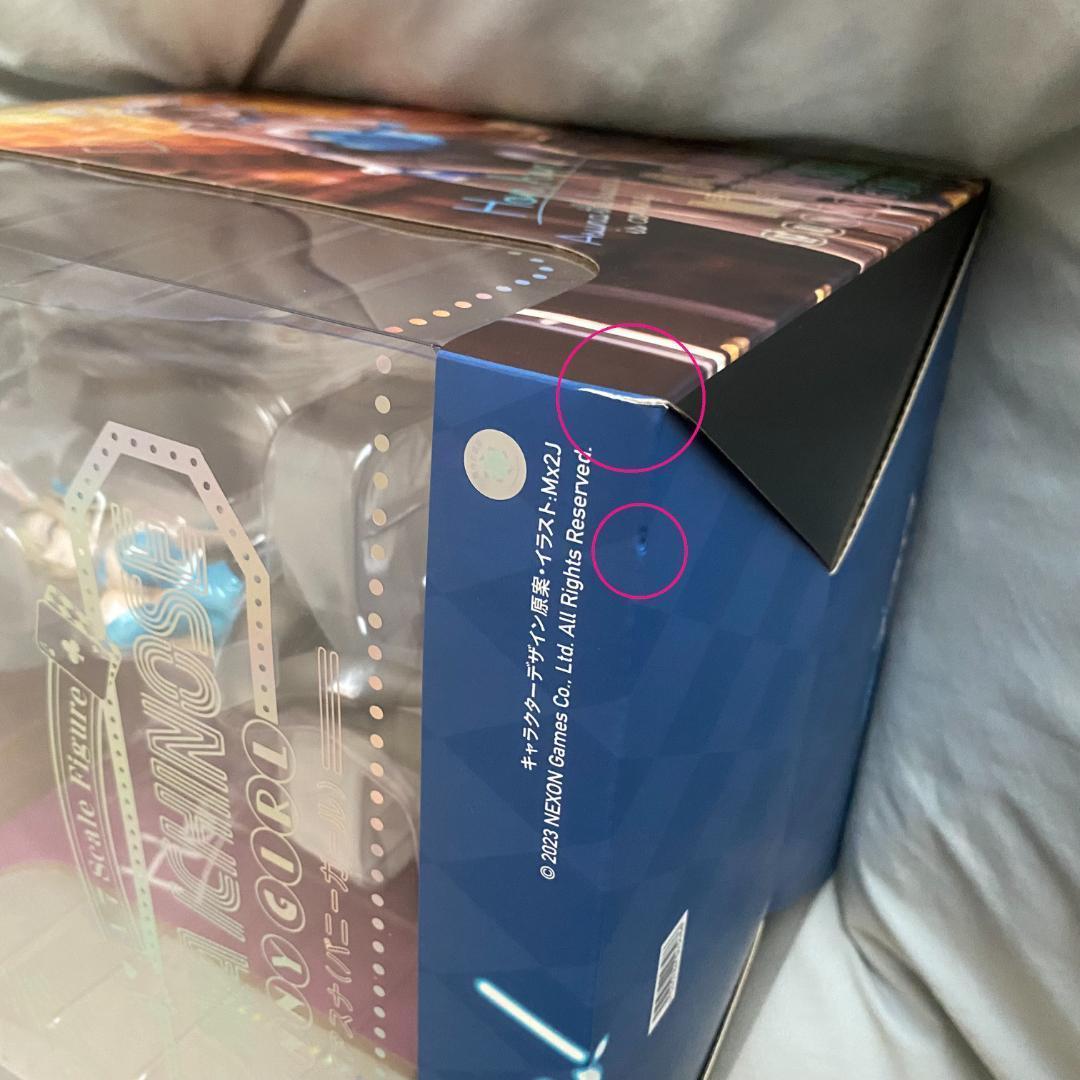 ノ*）様 ぴょんぴょん！バニーのアスナ参上～！ 一之瀬アスナ（バニーガール）　ブ