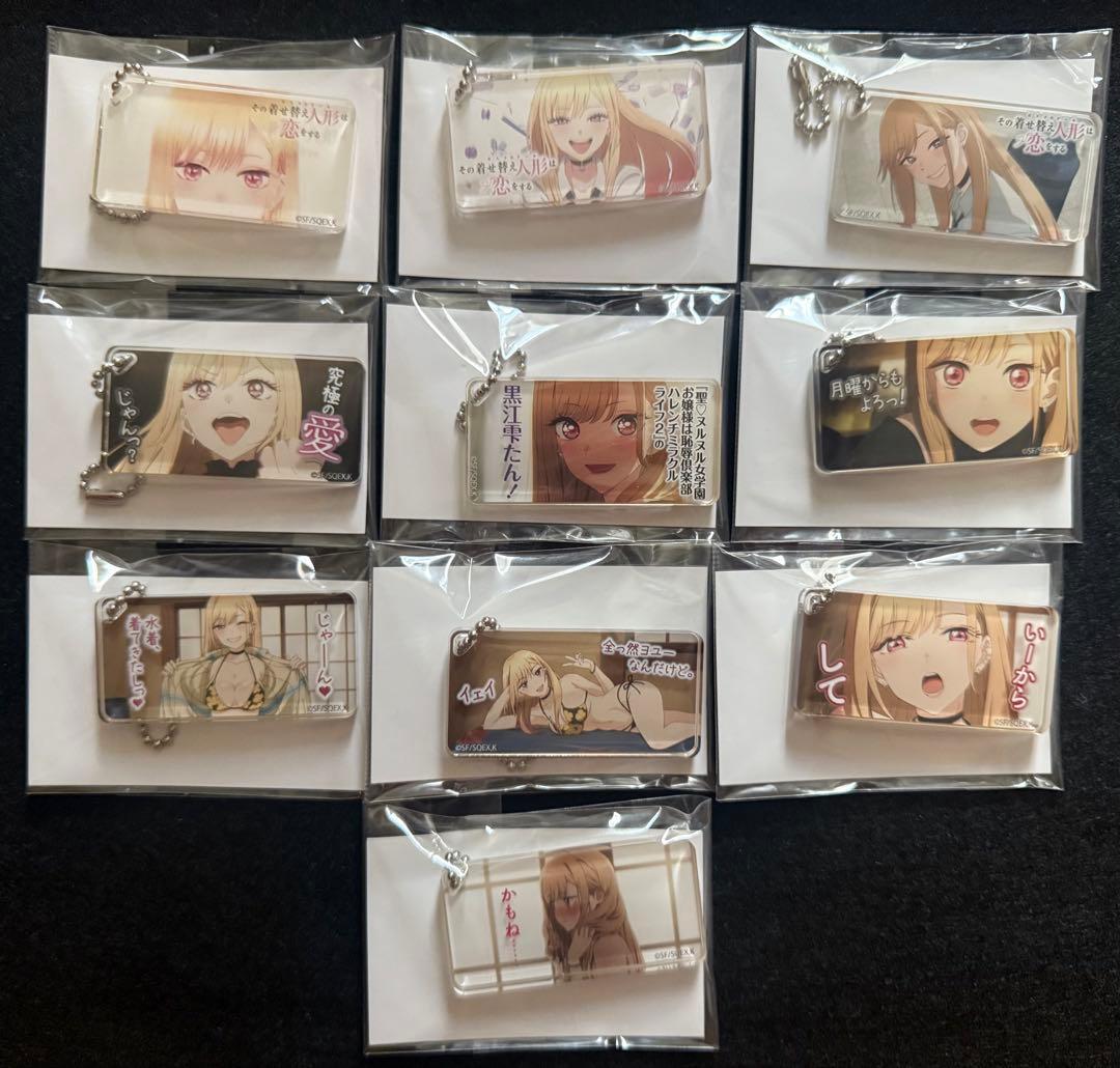 その着せ替え人形は恋をする　場面写アクリルキーチェーン