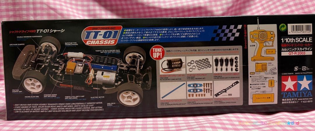 期間限定値下げ中●タミヤ★カルソニックスカイラインGT-R 2003 TT-01