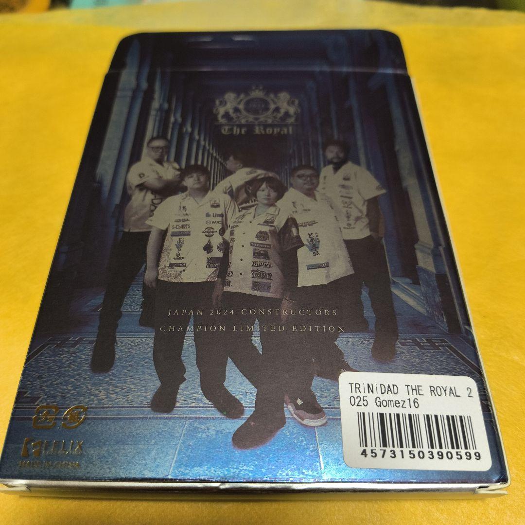 限界値引！TRiNiDAD THE  2024 GomezType16