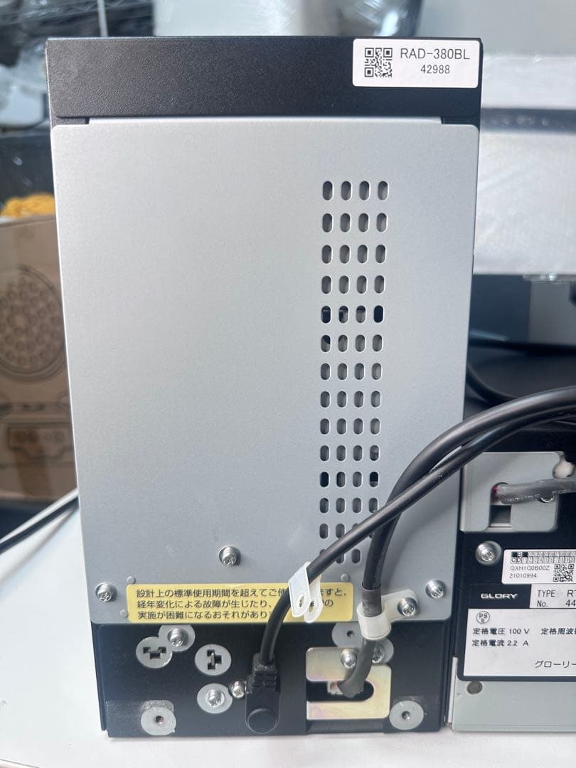 GLORY RT-380BL-HとRAD-380BL(新500円硬貨対応あり