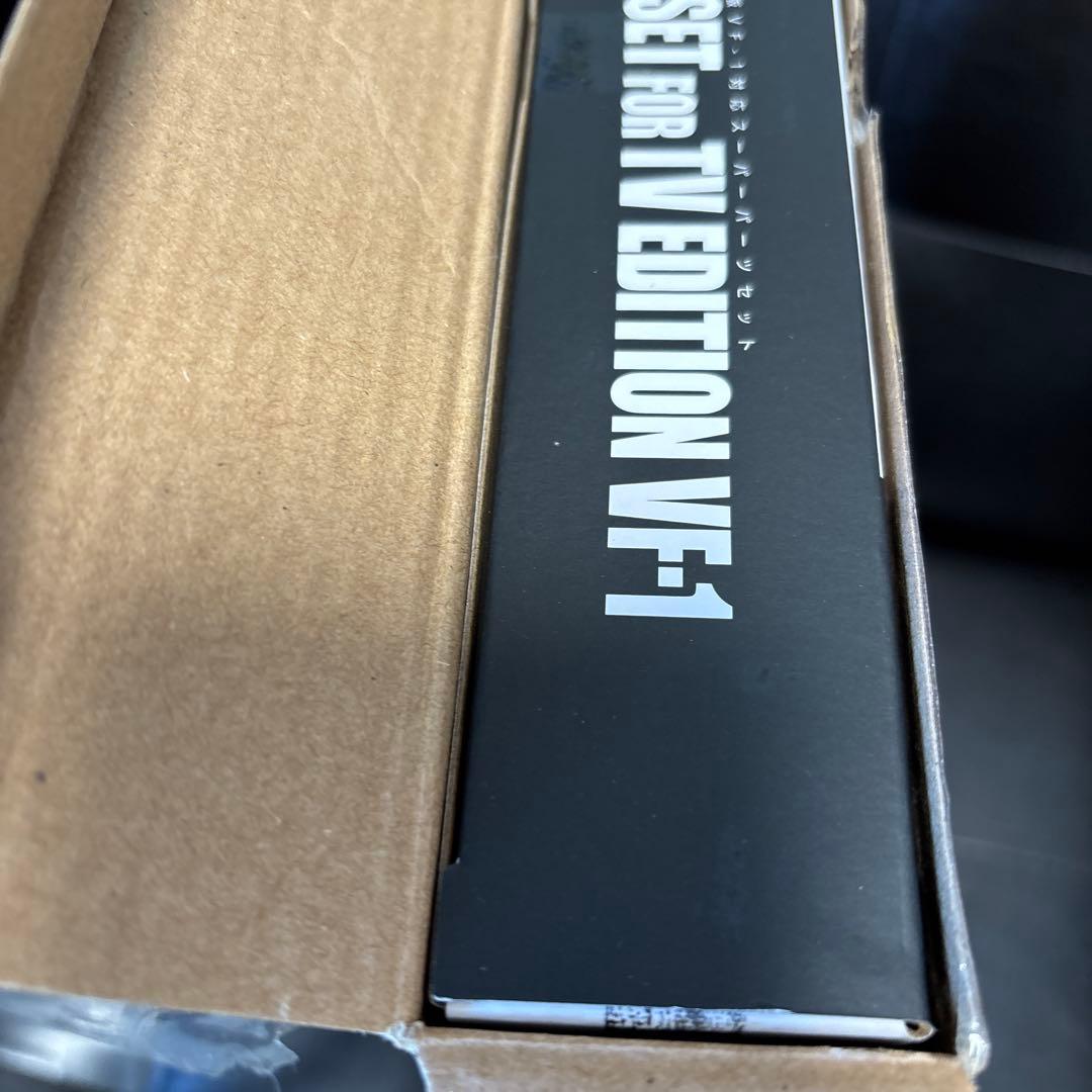 未開封　DX超合金時空要塞マクロス　スーパーパーツセットTVエディション