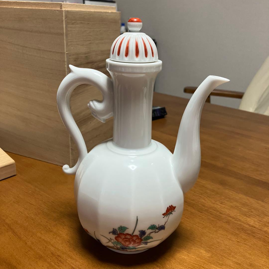 人間国宝　十四代　酒井田柿右衛門　岩牡丹文　水差