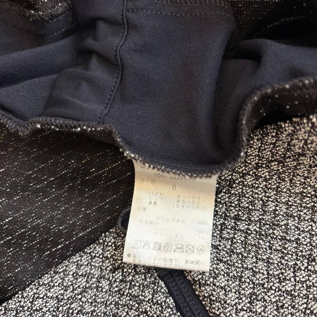 パーリーゲイツ　セットアップ