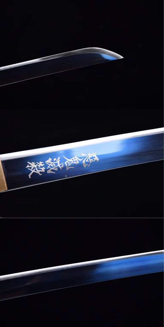 鬼滅の刃 冨岡义勇 日輪刀 日本刀 模造刀 武具 舞踊刀