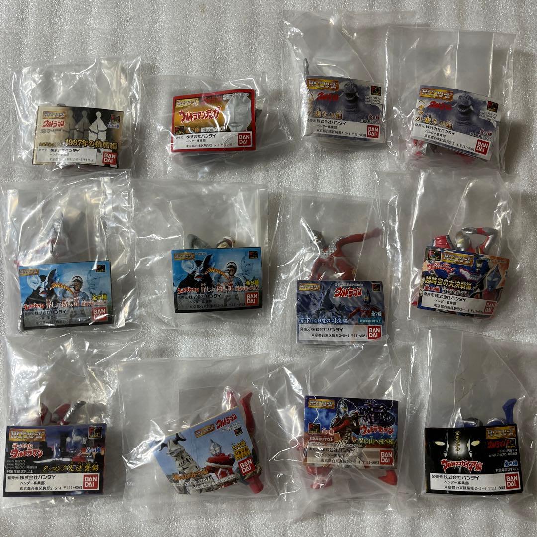 HGシリーズ　ウルトラマンシリーズ